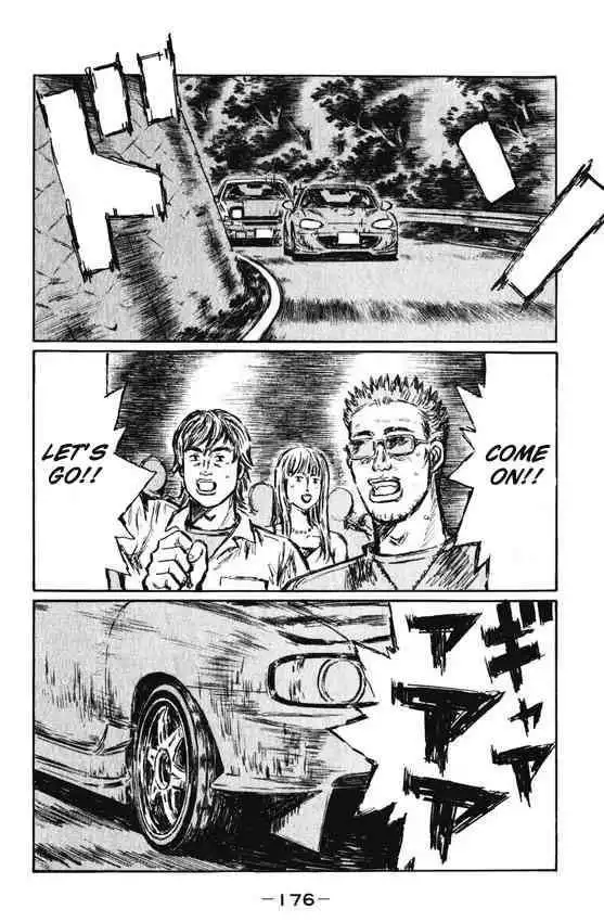 Initial D Chapter 471 2